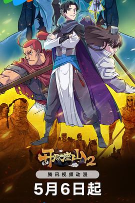 深圳seo关键词优化怎么挣钱